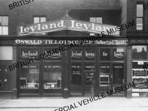 Oswald Tillotson showroom / LPF1040