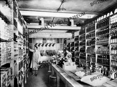 Canteen Stores: Interior / L006447a